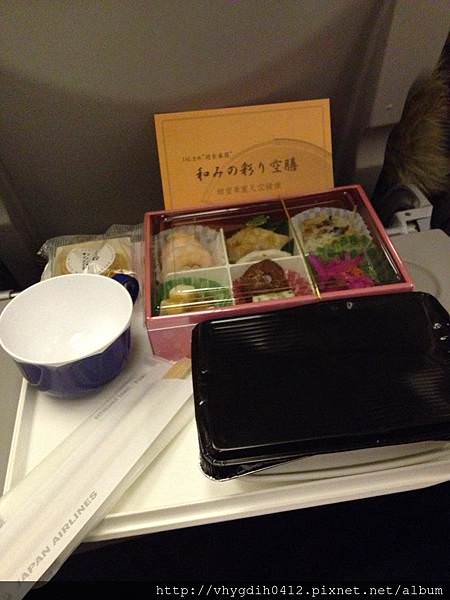 2012-12-13 19.22.55.jpg