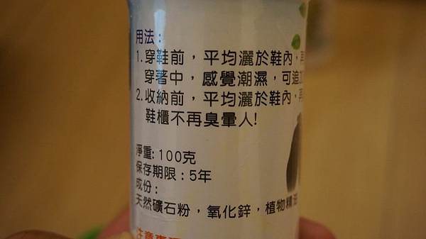 DSC03865.JPG