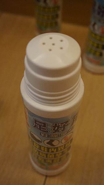 DSC03857.JPG