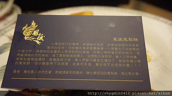 DSC04180.JPG