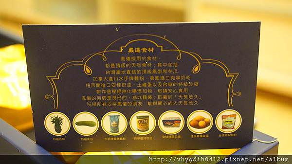 DSC04181.JPG