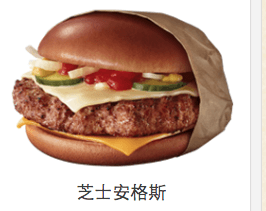 螢幕快照 2017-12-20 下午2.37.27.png