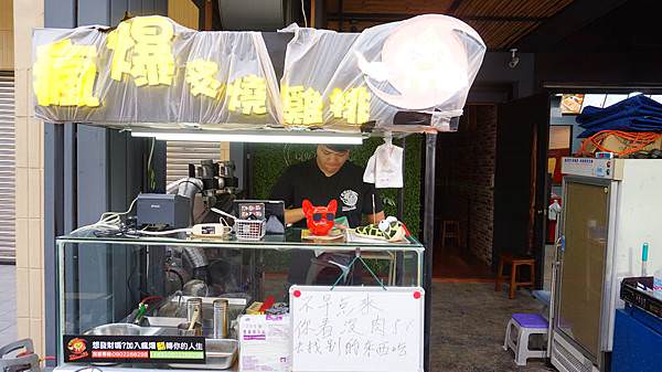 DSC06580.JPG