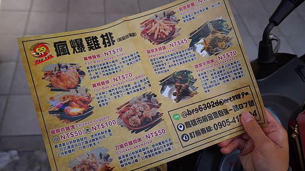 DSC06578.JPG