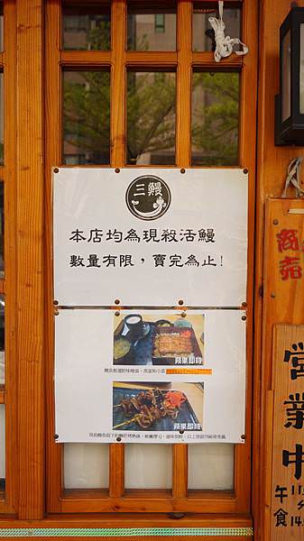 DSC08455.JPG
