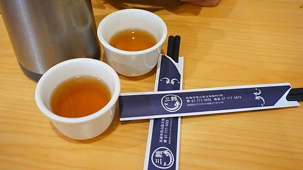 DSC08470.JPG