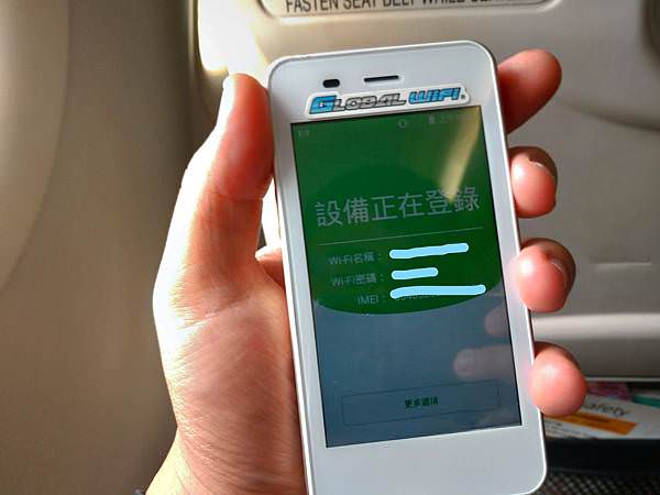 InkedP_20190328_102242_vHDR_Auto_HP_LI.jpg