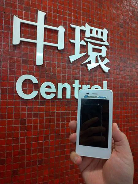 P_20190329_165216_vHDR_Auto.jpg
