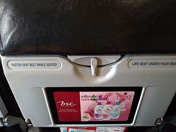 P_20190401_102141_vHDR_Auto.jpg