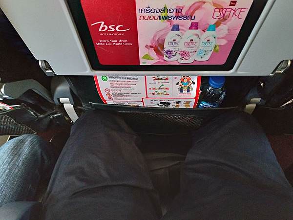 P_20190401_121540_vHDR_Auto_HP.jpg