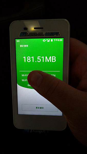 P_20190331_175317_vHDR_Auto.jpg