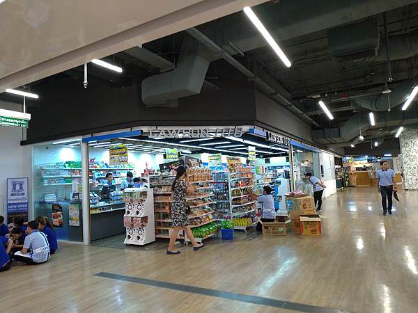 P_20190402_155125_vHDR_Auto.jpg