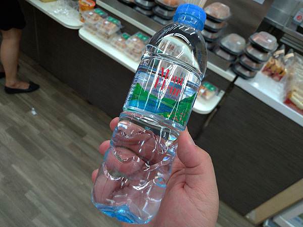 P_20190402_155221_vHDR_Auto.jpg