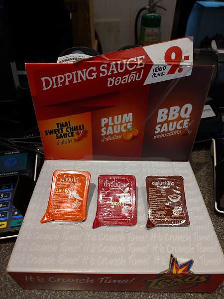 P_20190402_140418_vHDR_Auto.jpg