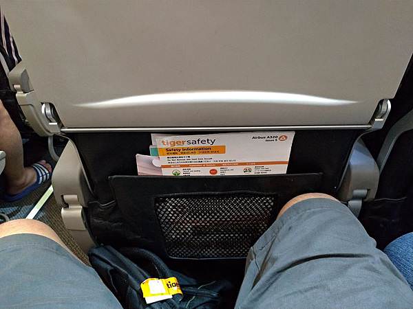 P_20190402_195544_vHDR_Auto.jpg