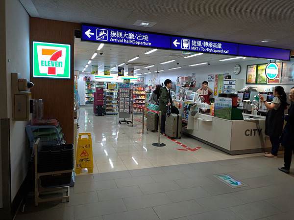 P_20190403_010647_vHDR_Auto.jpg