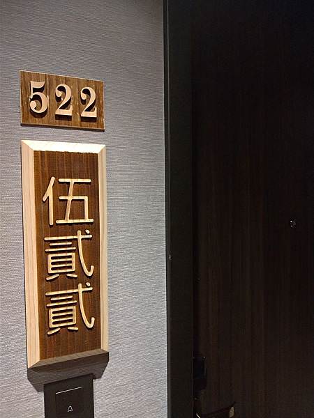 P_20190424_174914_vHDR_Auto.jpg