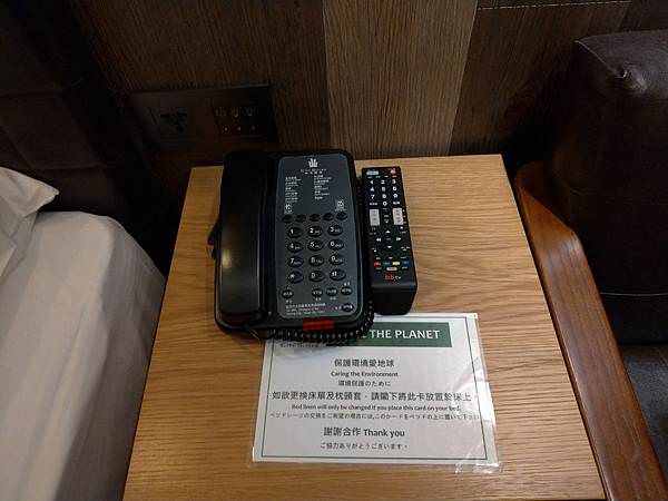 P_20190424_175002_vHDR_Auto.jpg