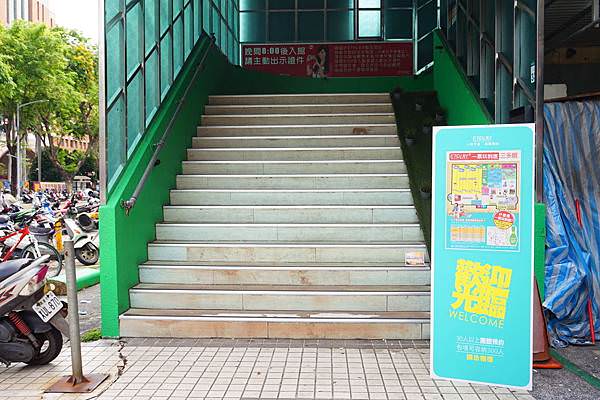 DSC00353.JPG