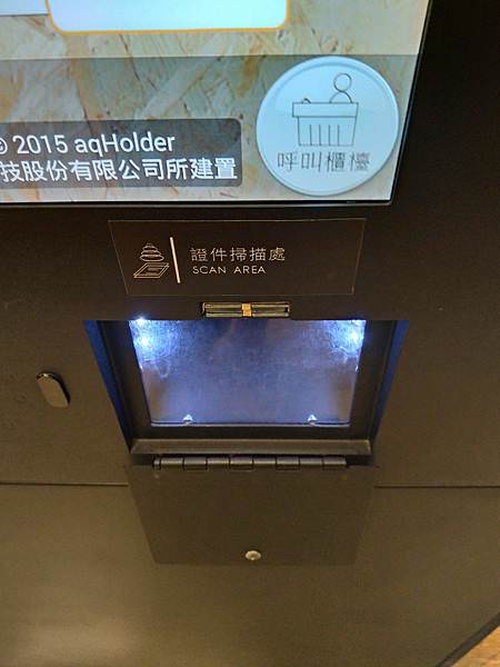 P_20190515_210628_vHDR_Auto_HP.jpg