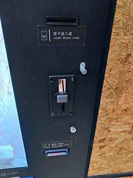 P_20190515_210631_vHDR_Auto_HP.jpg