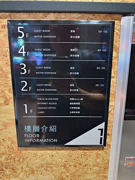 P_20190515_210655_vHDR_Auto_HP.jpg