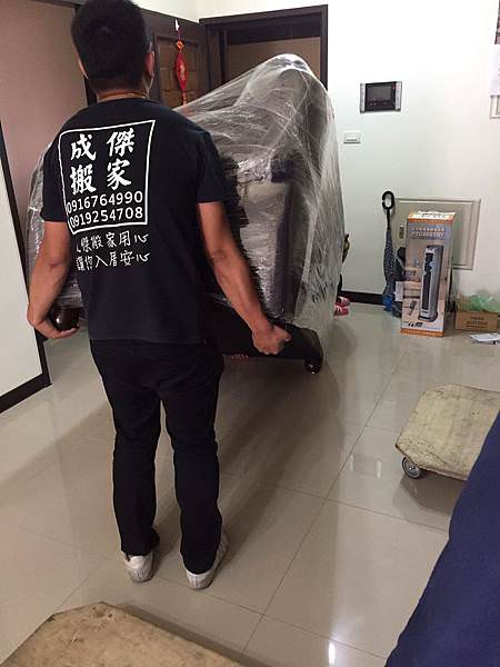 部落客使用照片_190618_0063.jpg