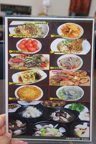 DSC02980.JPG