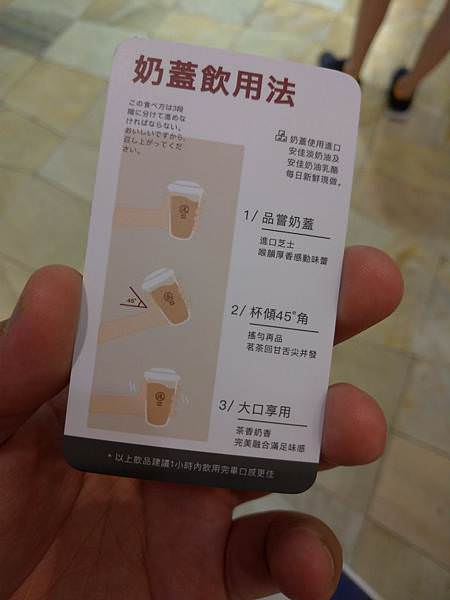 P_20190714_202955_vHDR_Auto.jpg