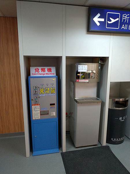 P_20190722_125846_vHDR_Auto.jpg