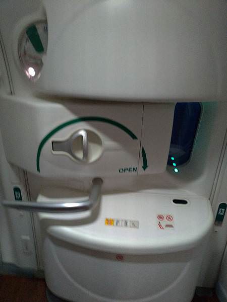 P_20190722_162844_vHDR_Auto.jpg