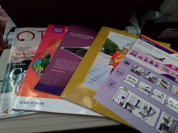 P_20190722_160824_vHDR_Auto.jpg