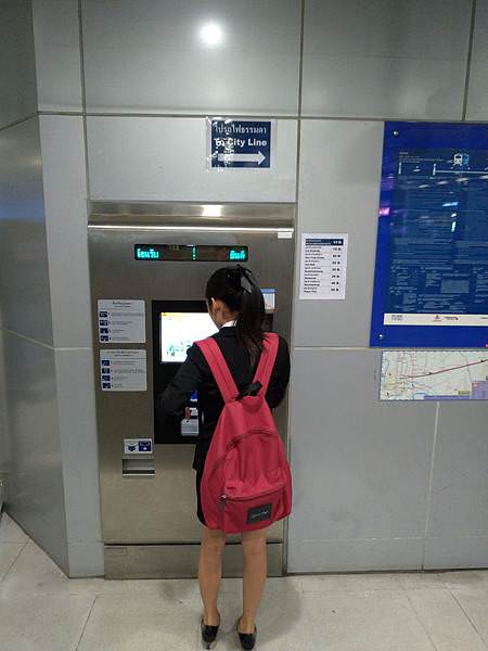 P_20190722_173046_vHDR_Auto.jpg