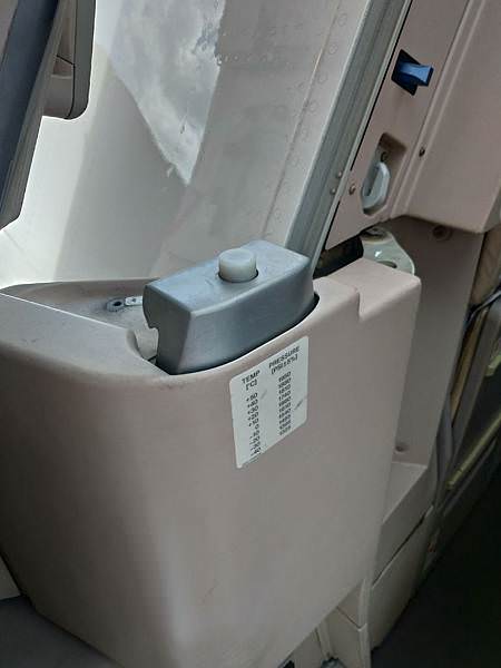 P_20190724_095213_vHDR_Auto_HP.jpg