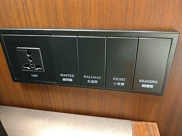 P_20190813_193751_vHDR_Auto.jpg