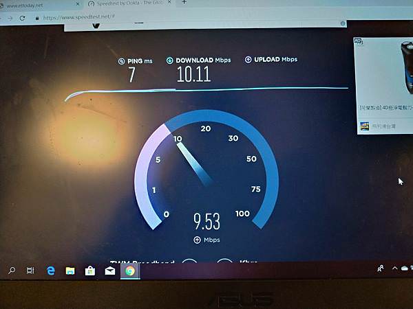 P_20190813_221424_vHDR_Auto_HP.jpg