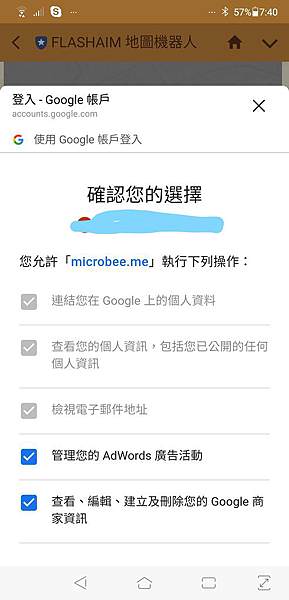 InkedScreenshot_20190824-194011937_LI.jpg