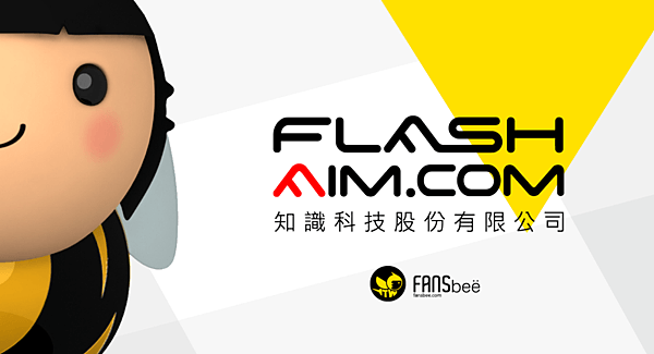 FireShot Capture 029 - 我的商家地圖機器人_0617.pdf - Google 雲端硬碟 - drive.google.com.png