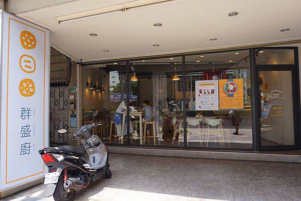 DSC07448.JPG