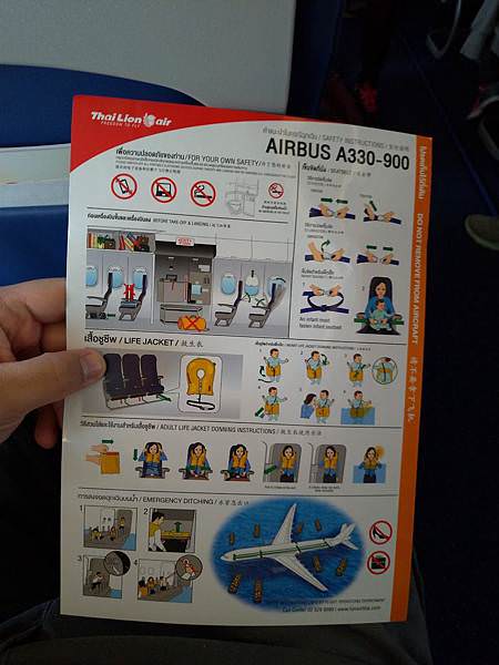 P_20191115_103437_vHDR_Auto.jpg