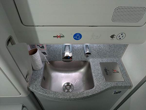 P_20191115_114433_vHDR_Auto.jpg