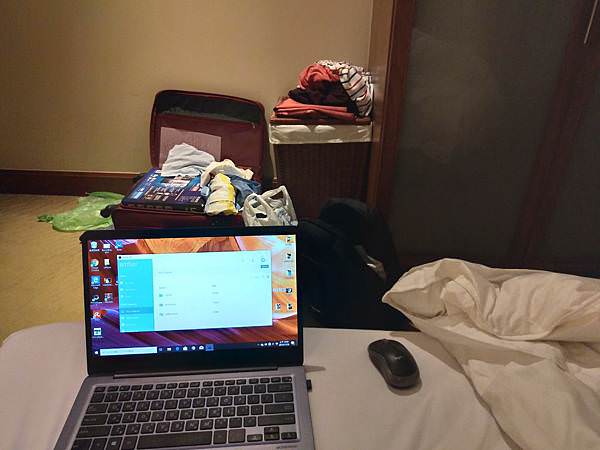 P_20191117_232356_vHDR_Auto_HP.jpg