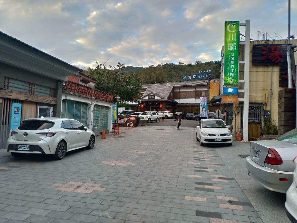 P_20200109_170148_vHDR_Auto_HP.jpg