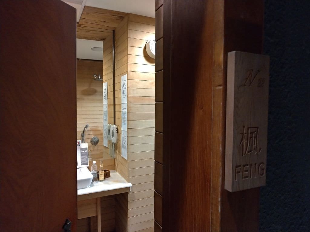 P_20200109_183220_vHDR_Auto.jpg
