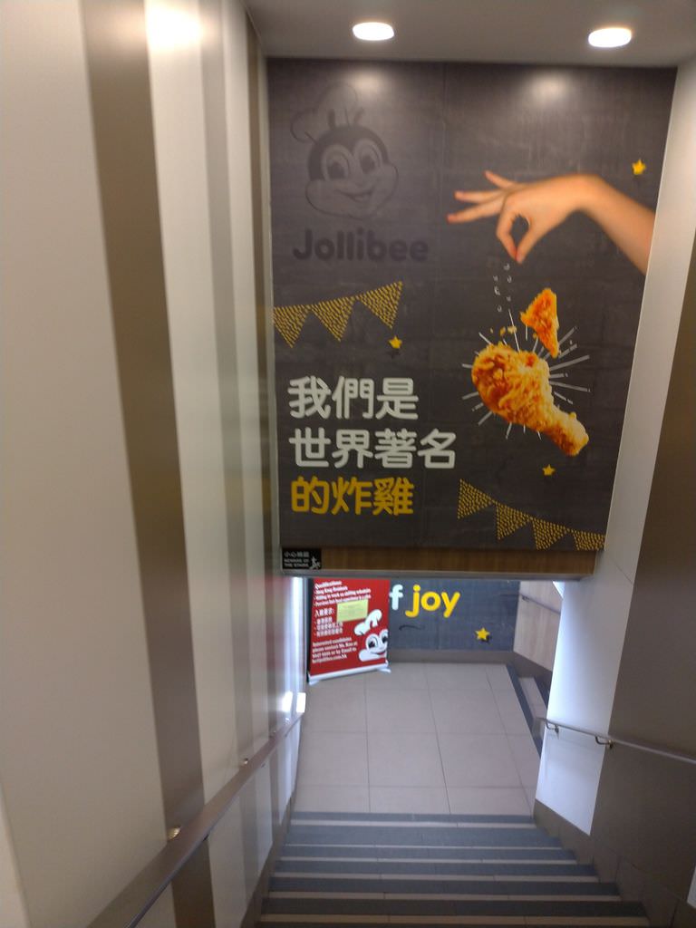 P_20200127_170554_vHDR_Auto.jpg