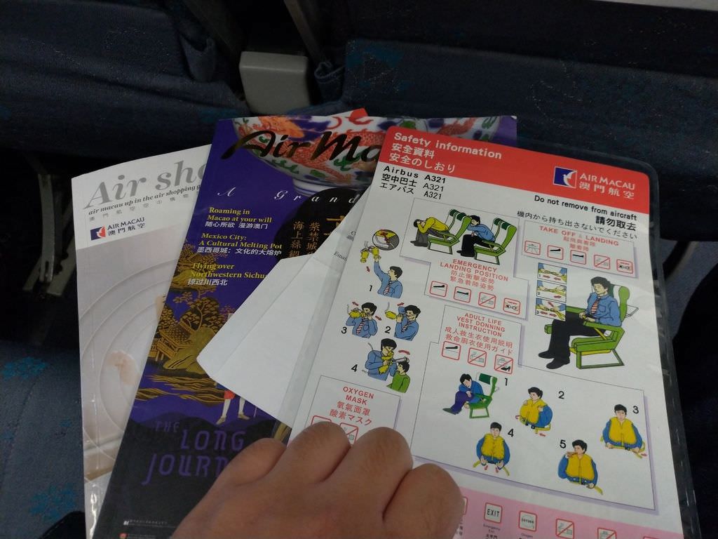 P_20200203_171444_vHDR_Auto.jpg