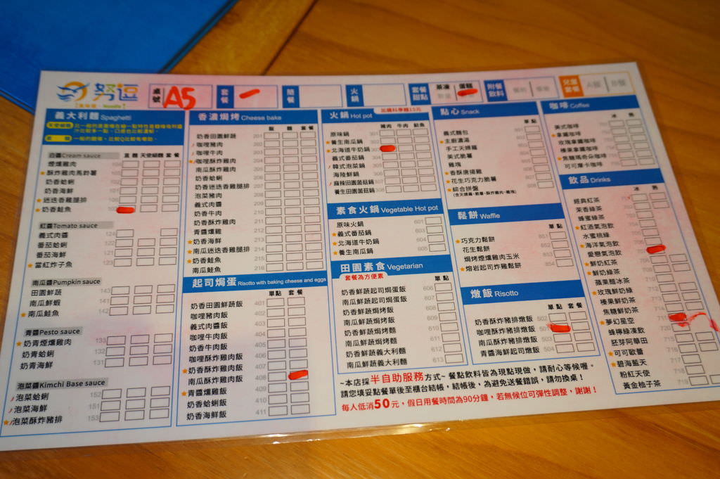 DSC07063.JPG