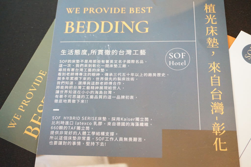 DSC01505.JPG