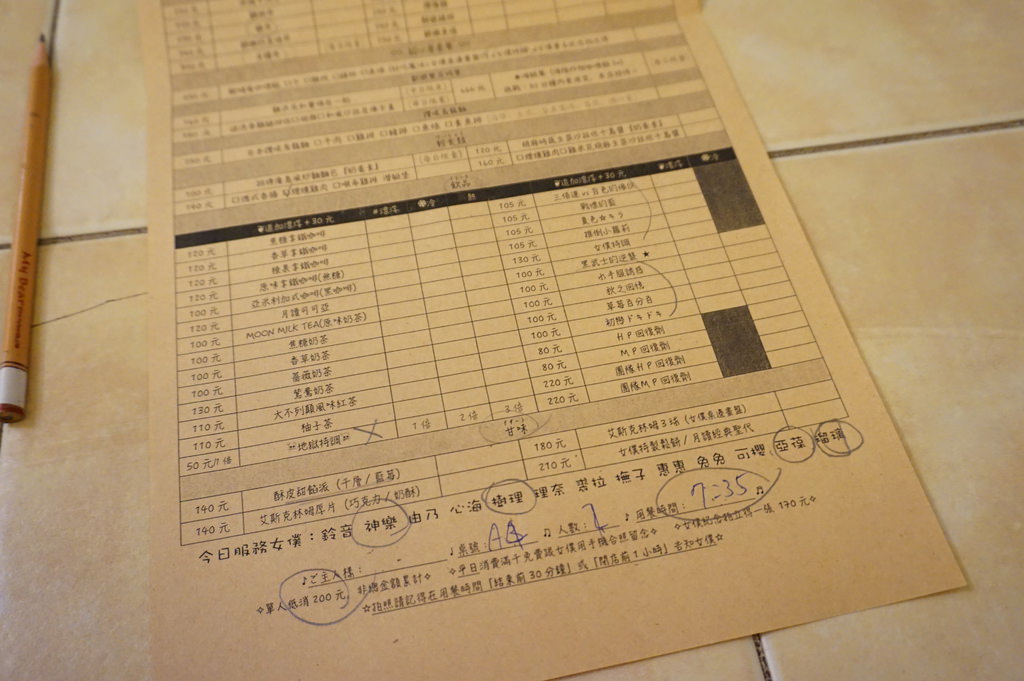 DSC08123.JPG