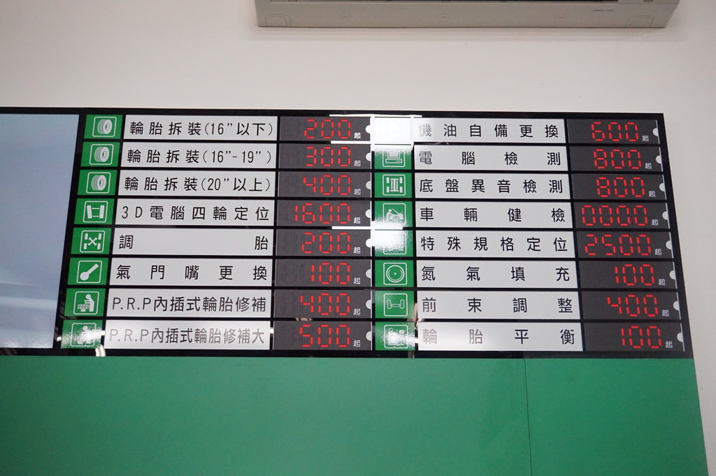 DSC08985.JPG